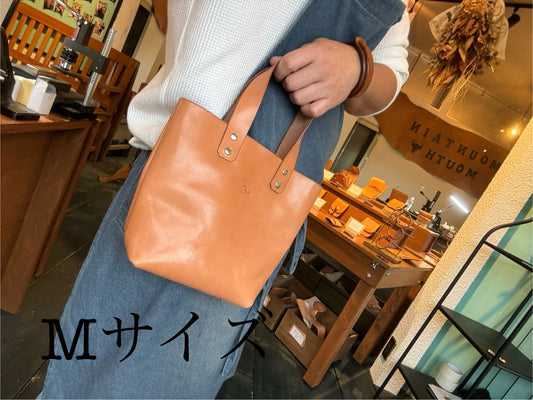 トートバッグM